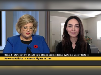 Nazanin Boniadi - Human Rights - britishheritage.org