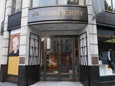 Mulberry - Leading Leather Fashion - britishheritage.org